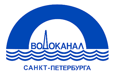 Водоканал